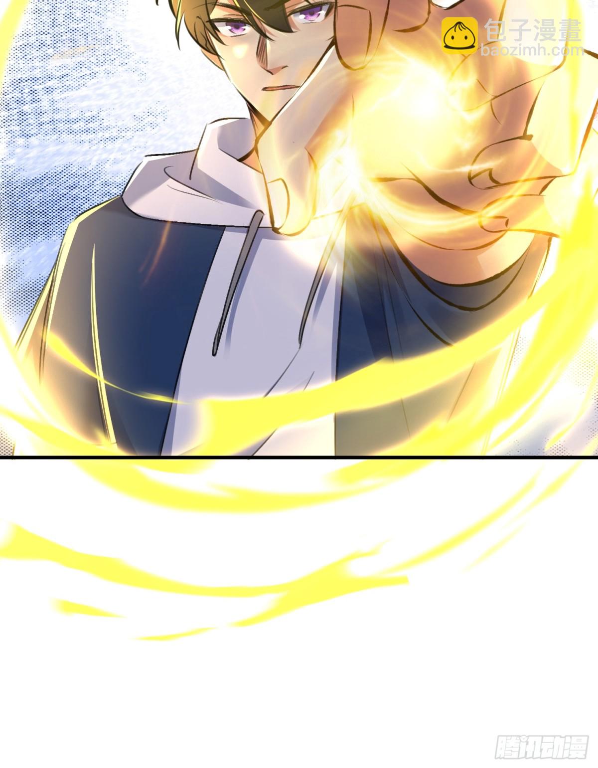 33话 你猜我敢不敢杀(1/2)-第34话