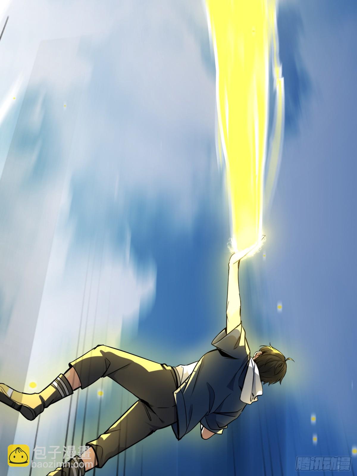 33话 你猜我敢不敢杀(1/2)-第34话