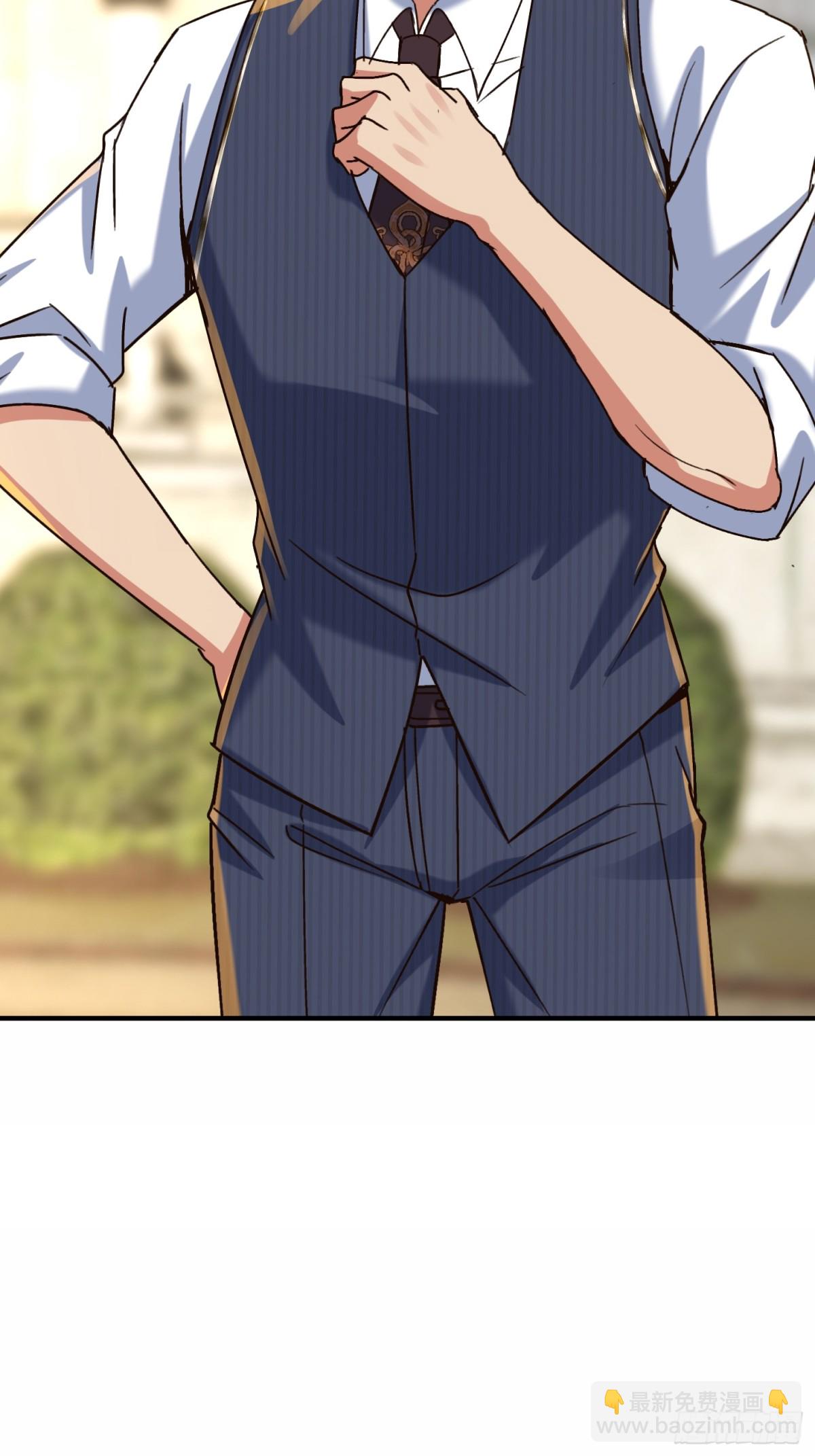 33话 你猜我敢不敢杀(1/2)-第34话