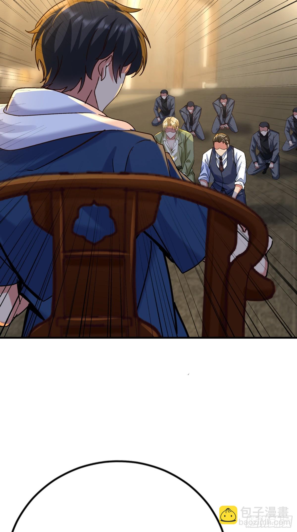 33话 你猜我敢不敢杀(1/2)-第34话