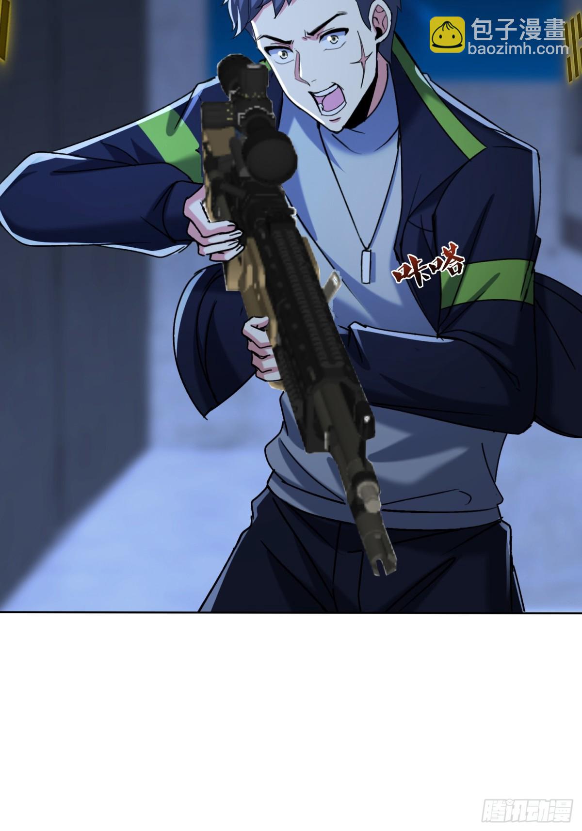 35话 龙种大君-第36话