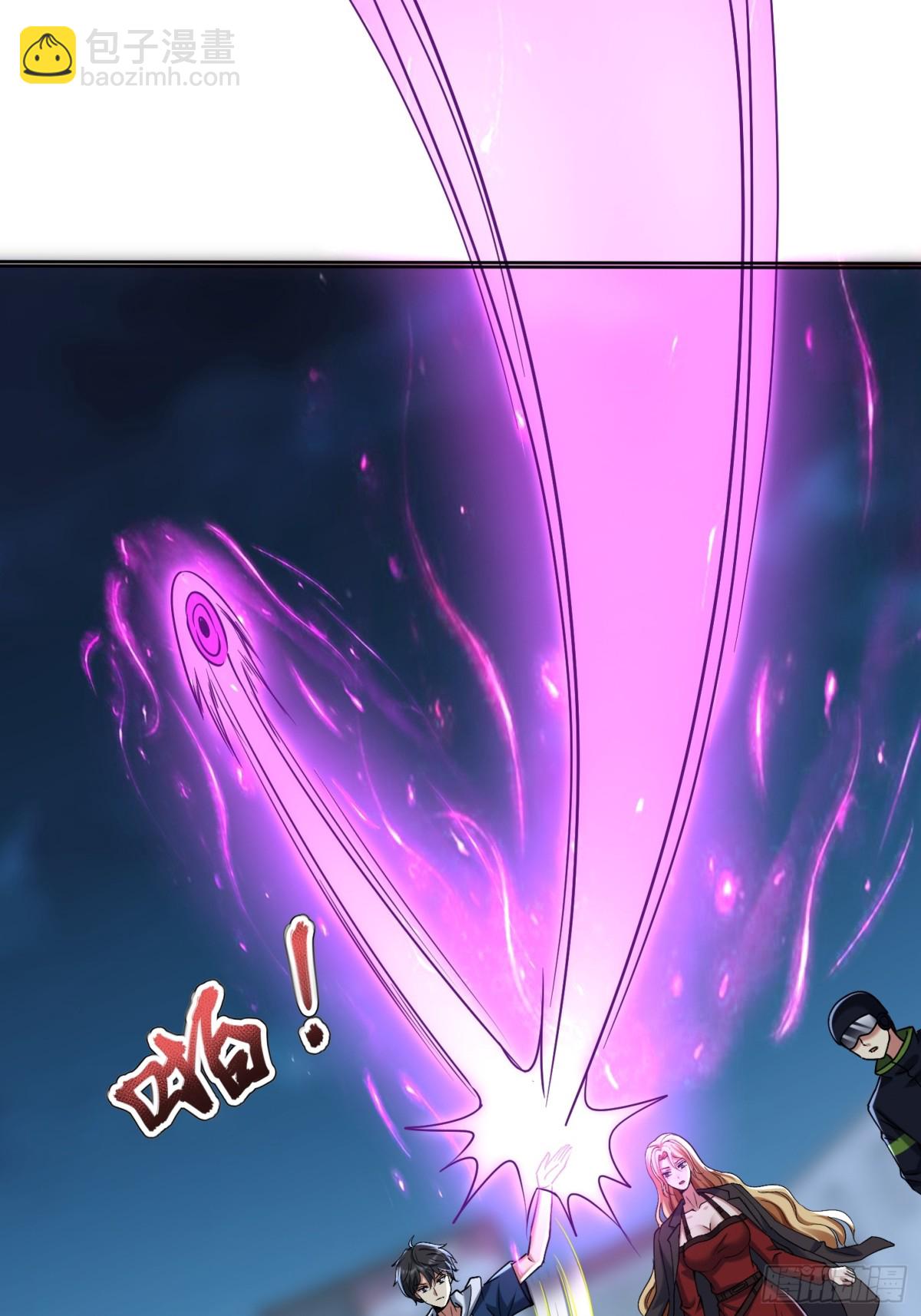 35话 龙种大君-第36话