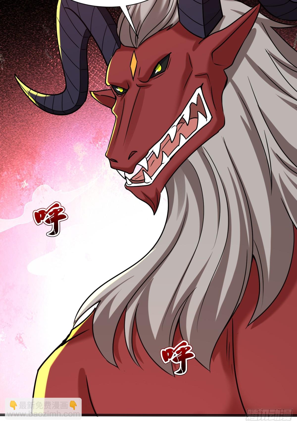 35话 龙种大君-第36话