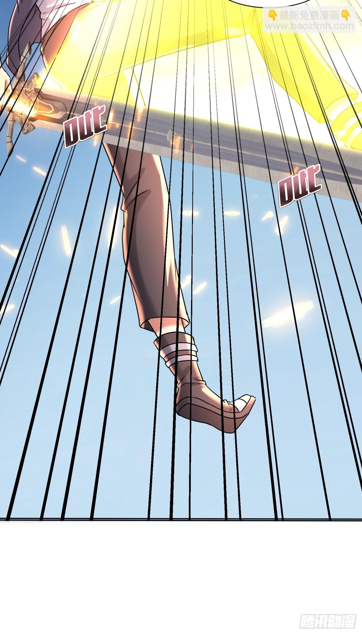 35话 龙种大君-第36话