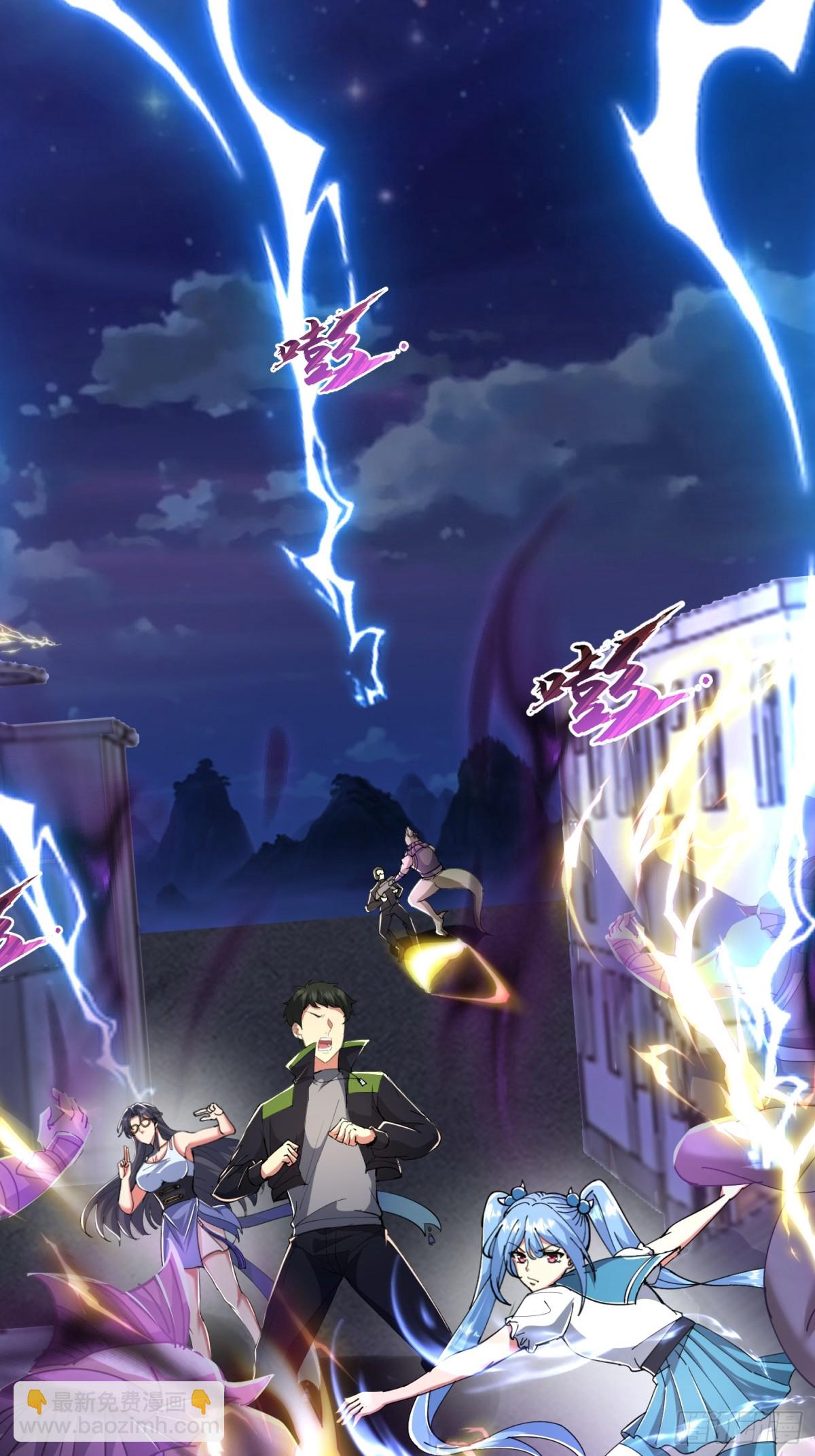 35话 龙种大君-第36话