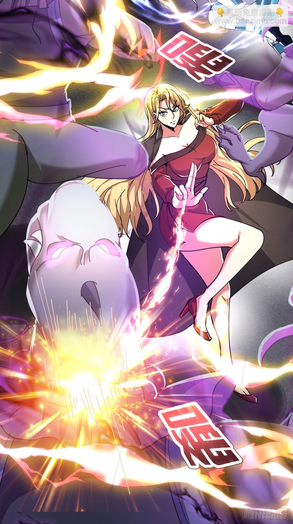 35话 龙种大君-第36话