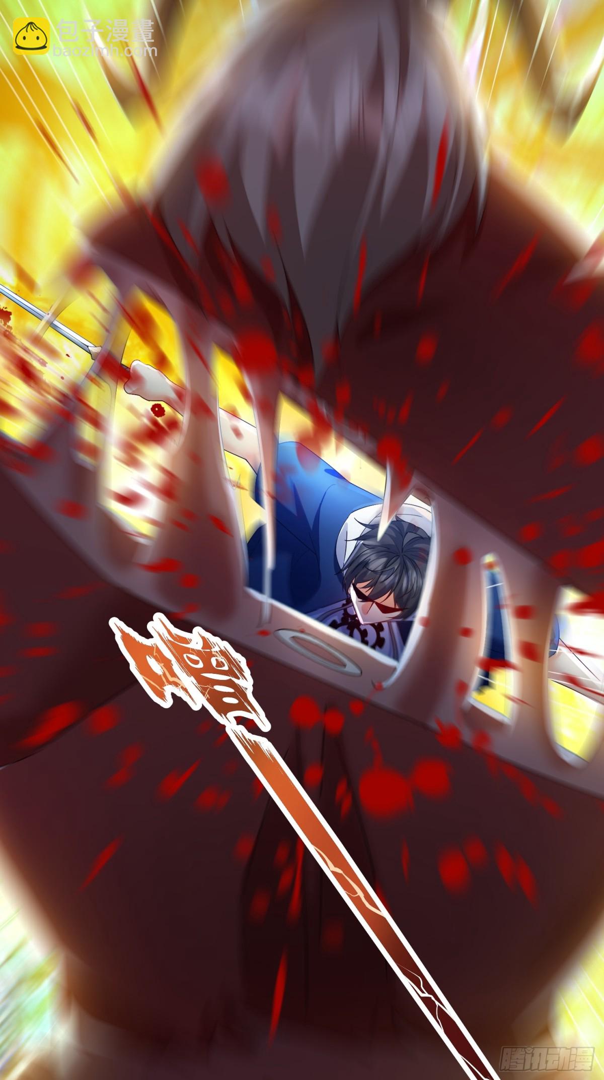 35话 龙种大君-第36话