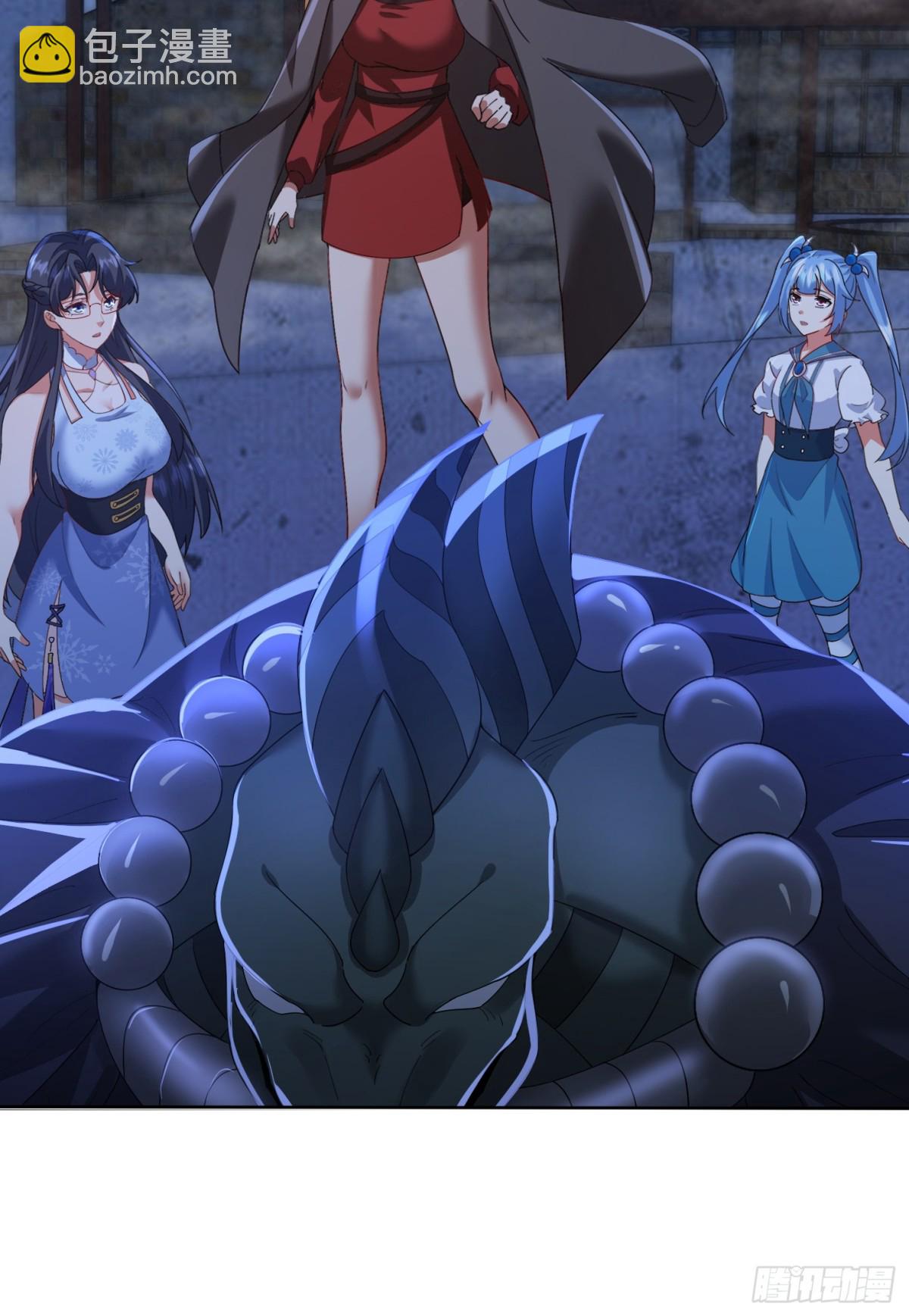 35话 龙种大君-第36话