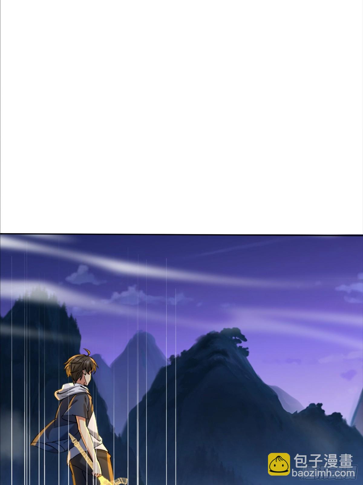 35话 龙种大君-第36话