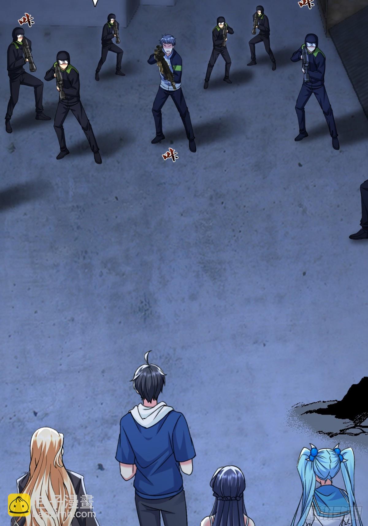 35话 龙种大君-第36话