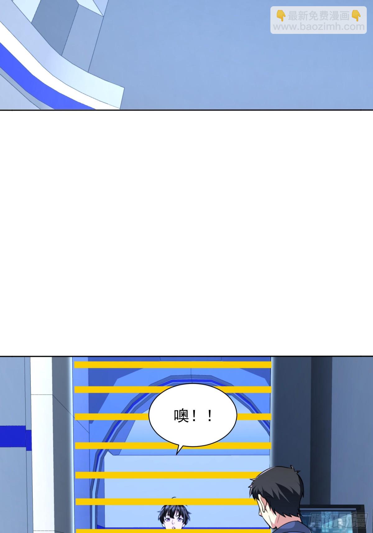 37话 夏商大人-第38话