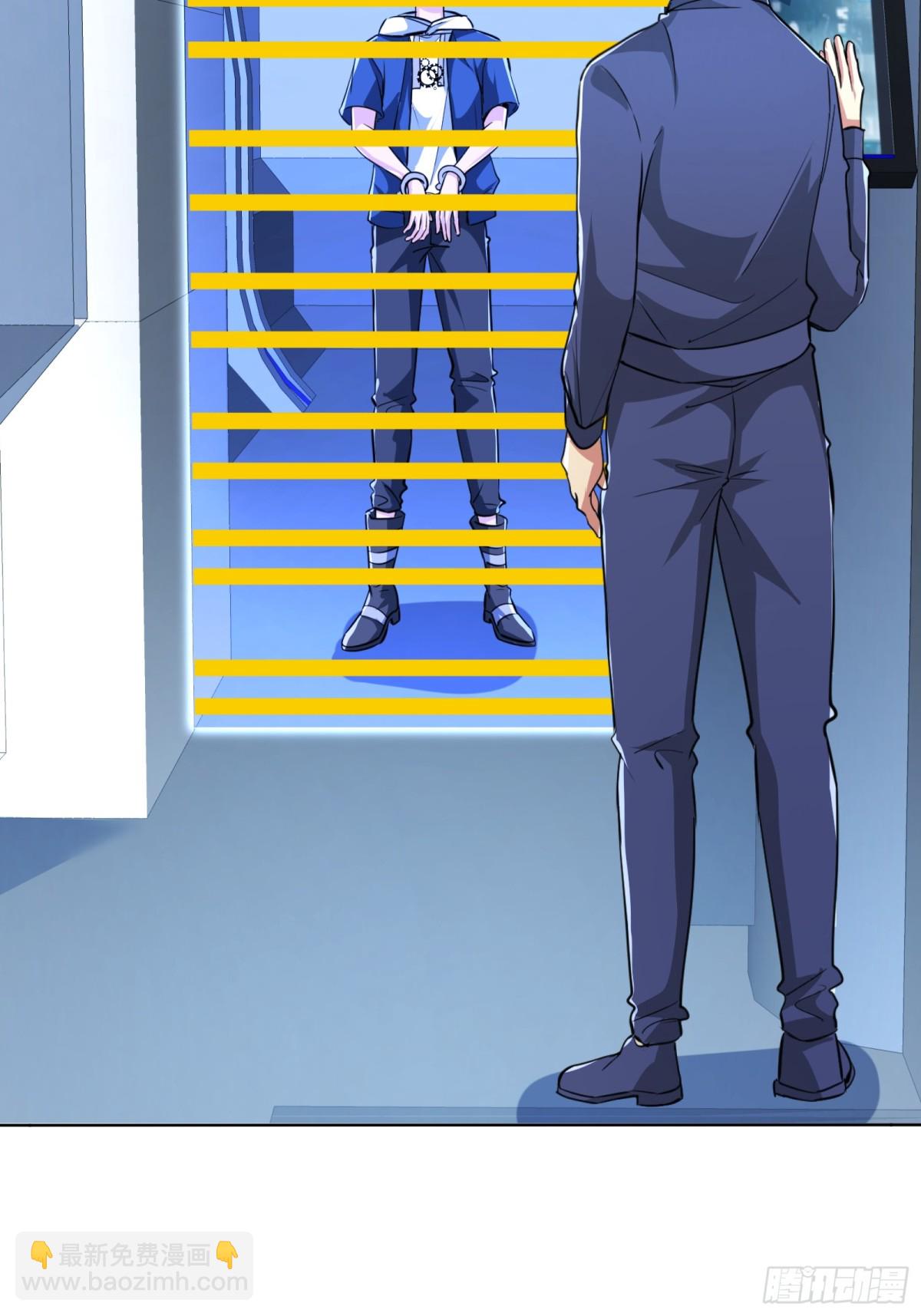 37话 夏商大人-第38话