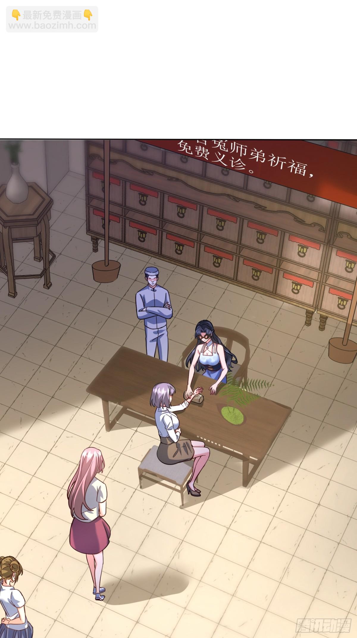 37话 夏商大人-第38话