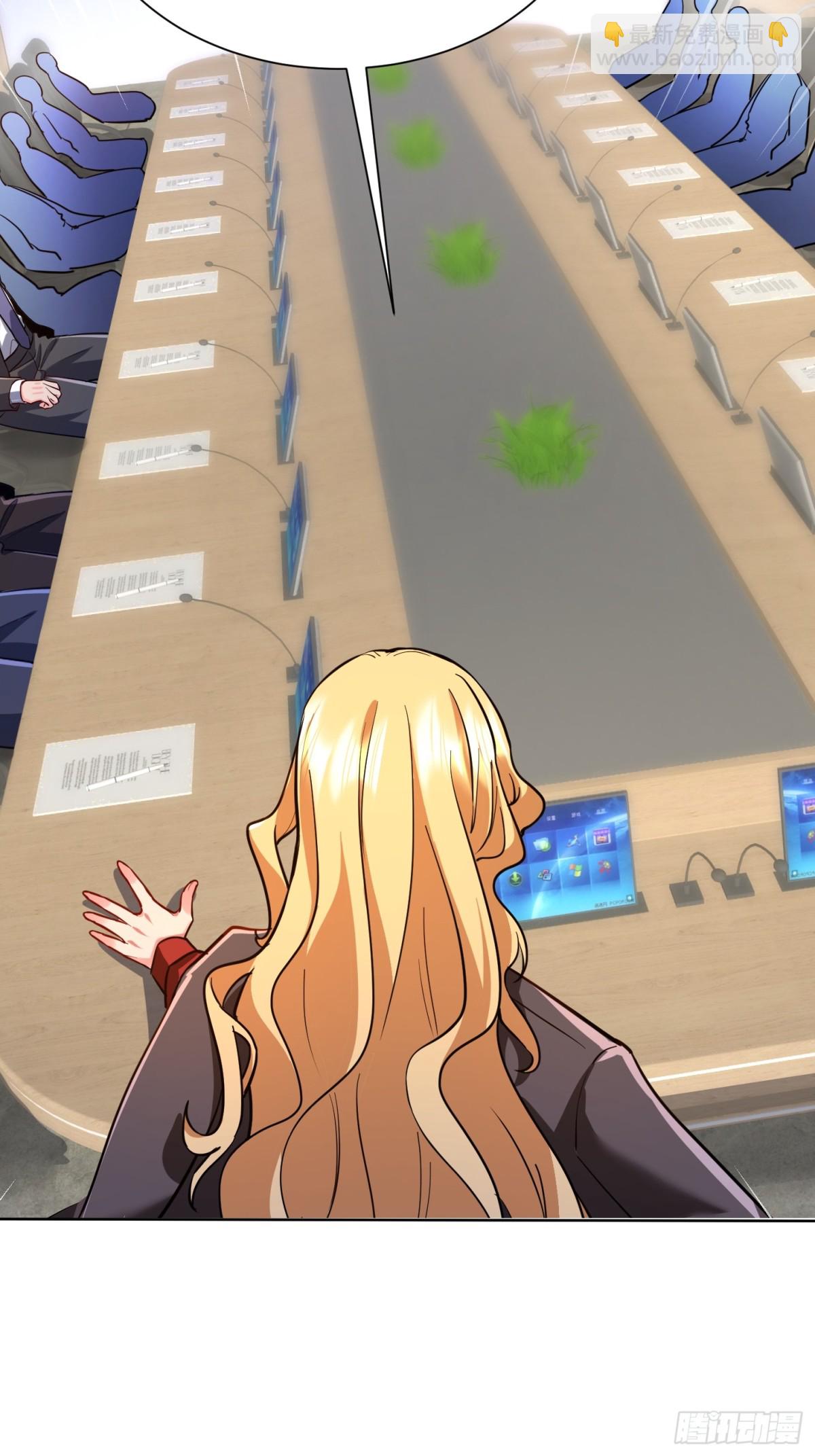 37话 夏商大人-第38话