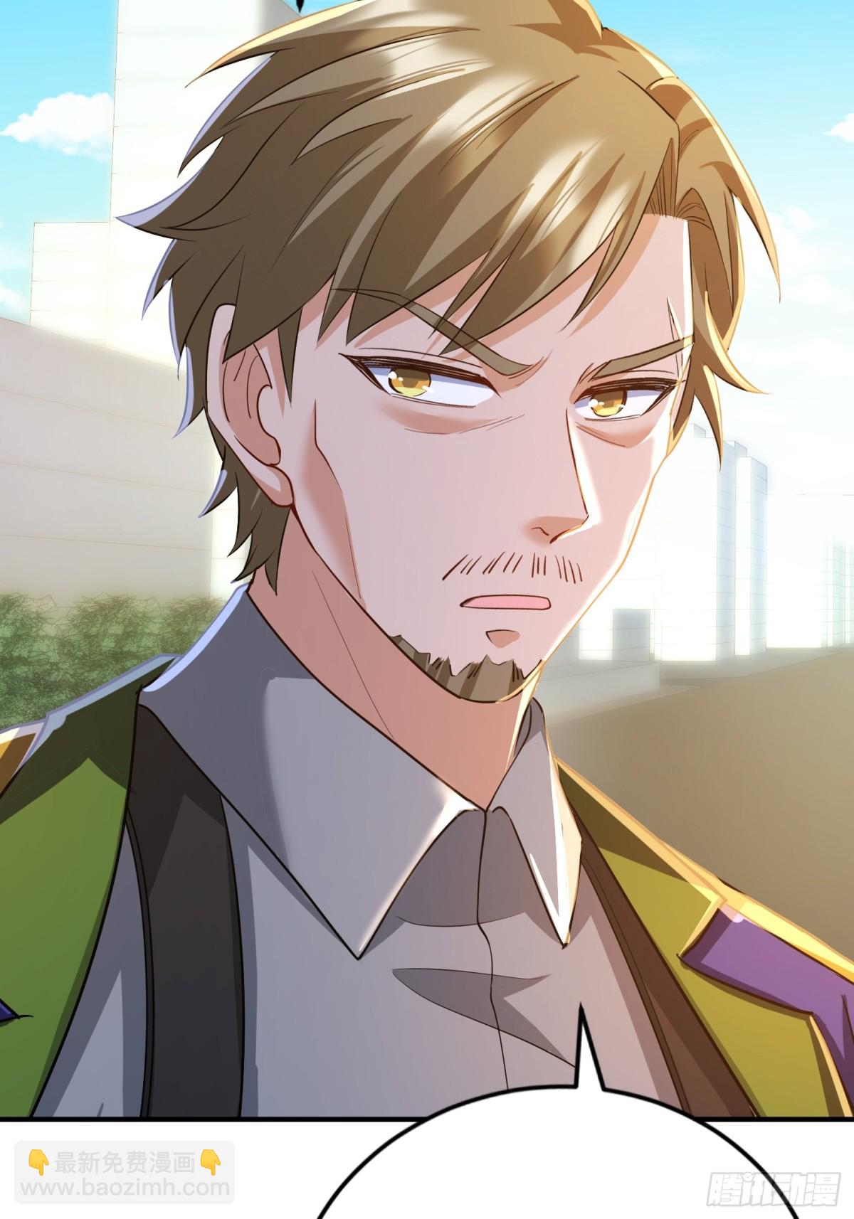 37话 夏商大人-第38话