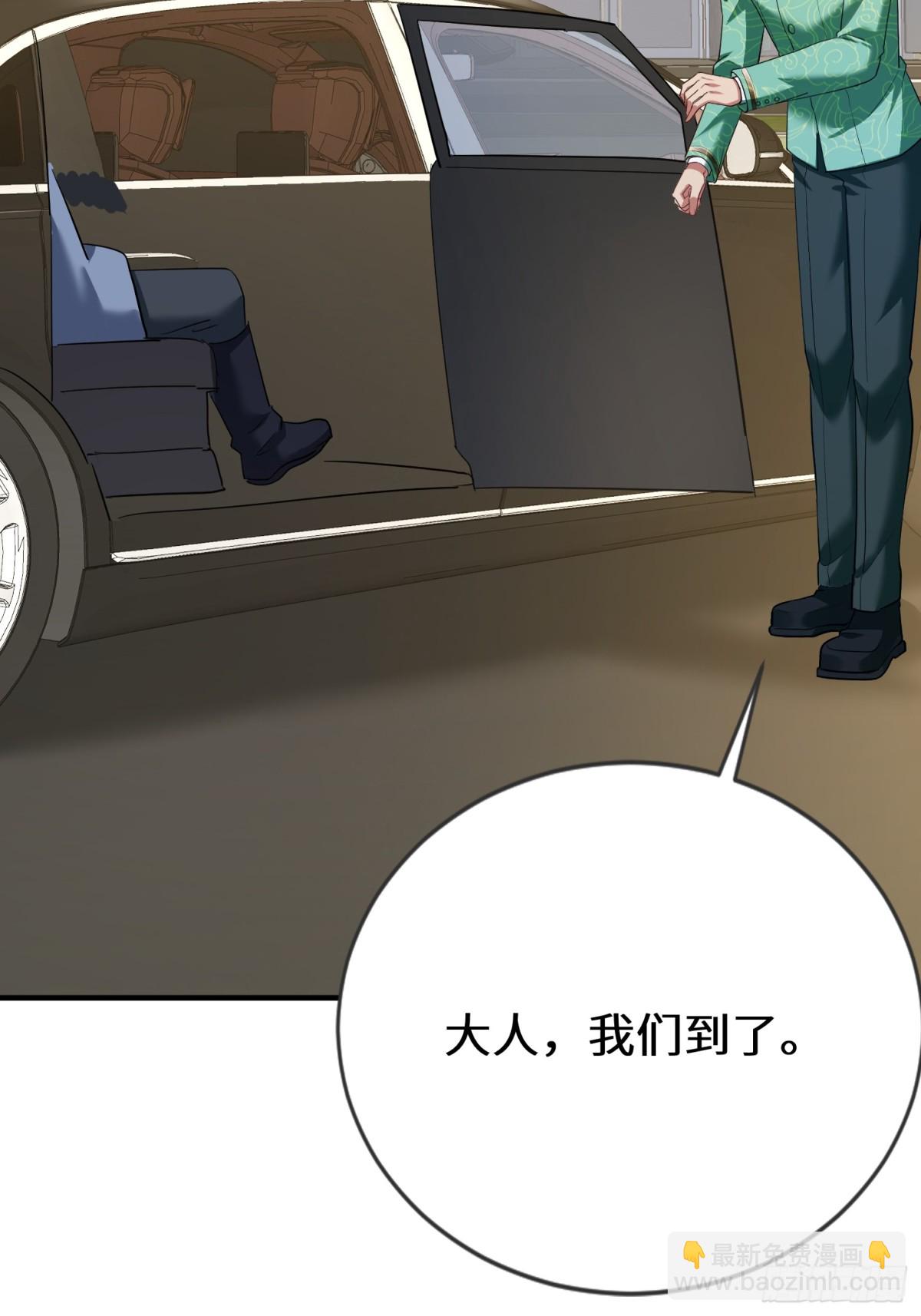 37话 夏商大人-第38话