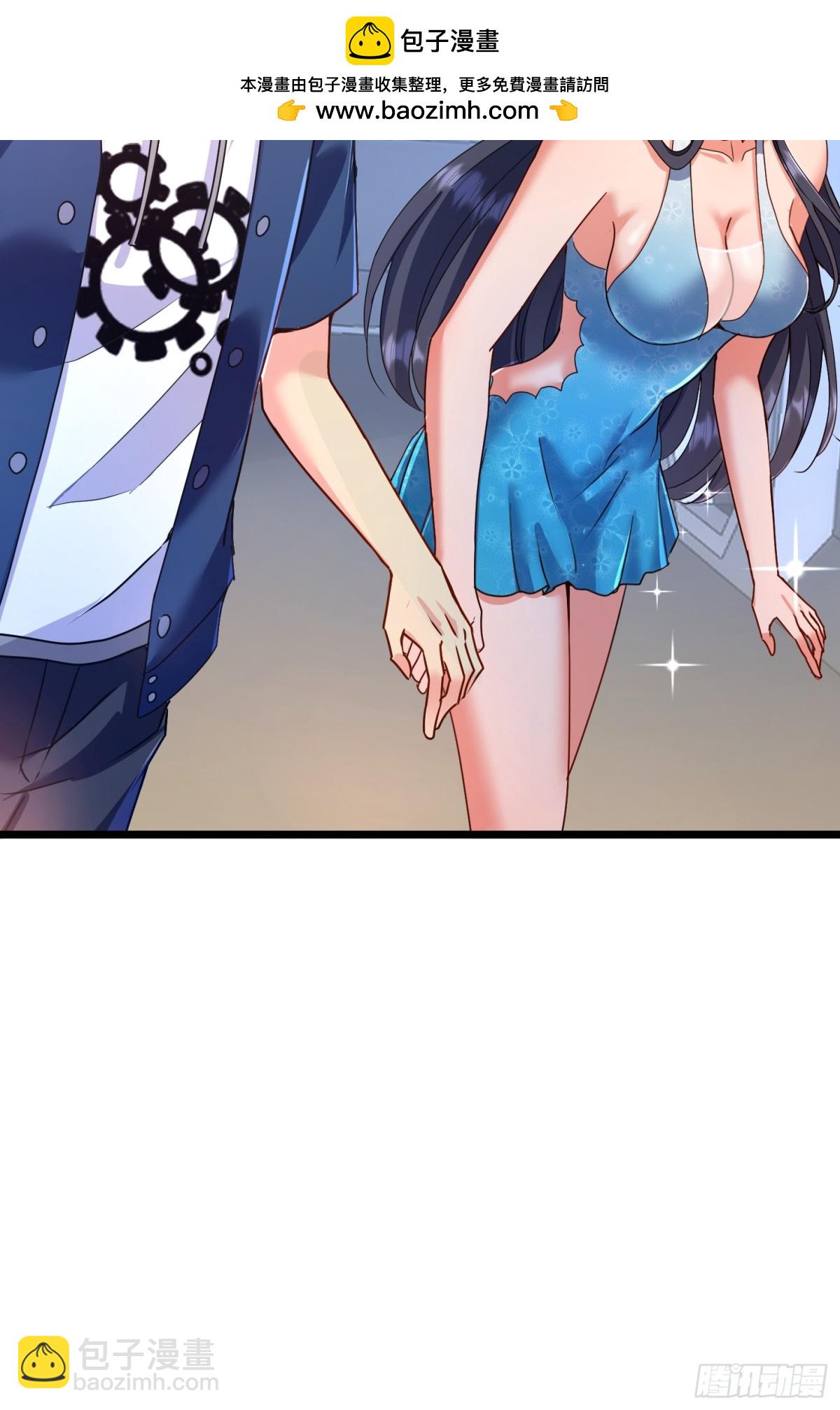 39话 你不喜欢我们吗？-第40话