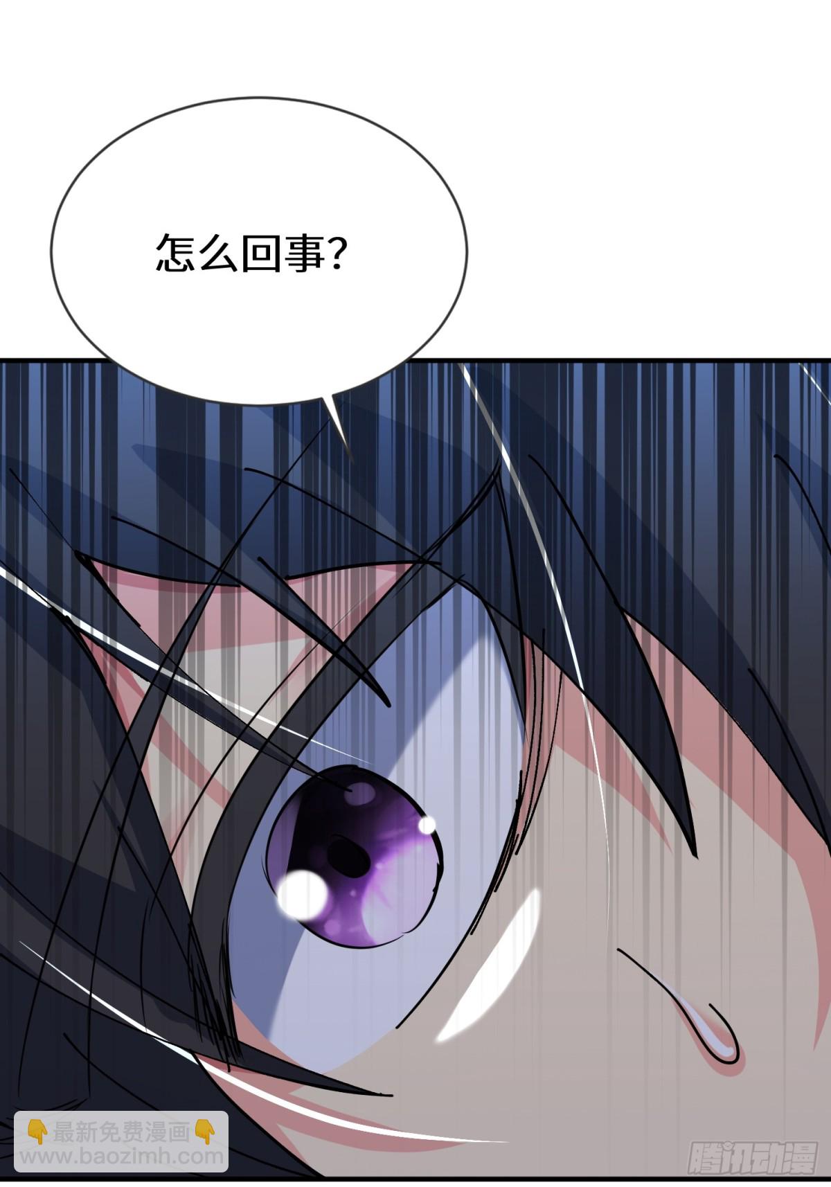 39话 你不喜欢我们吗？-第40话