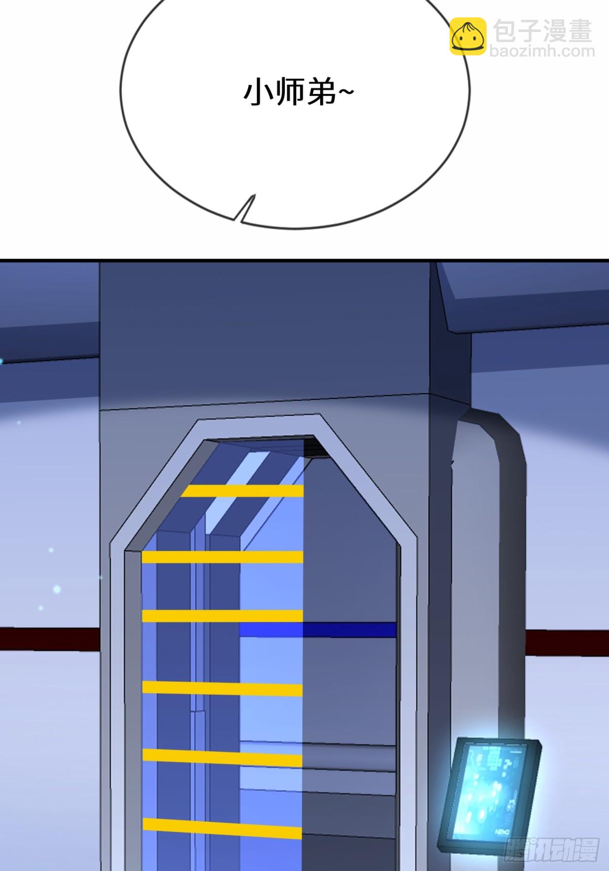 39话 你不喜欢我们吗？-第40话