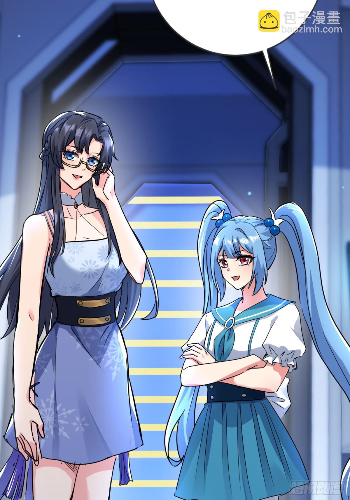 39话 你不喜欢我们吗？-第40话