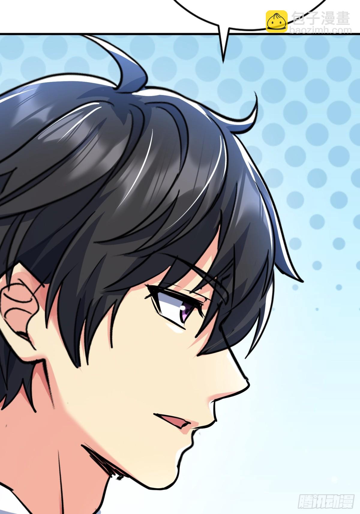 39话 你不喜欢我们吗？-第40话