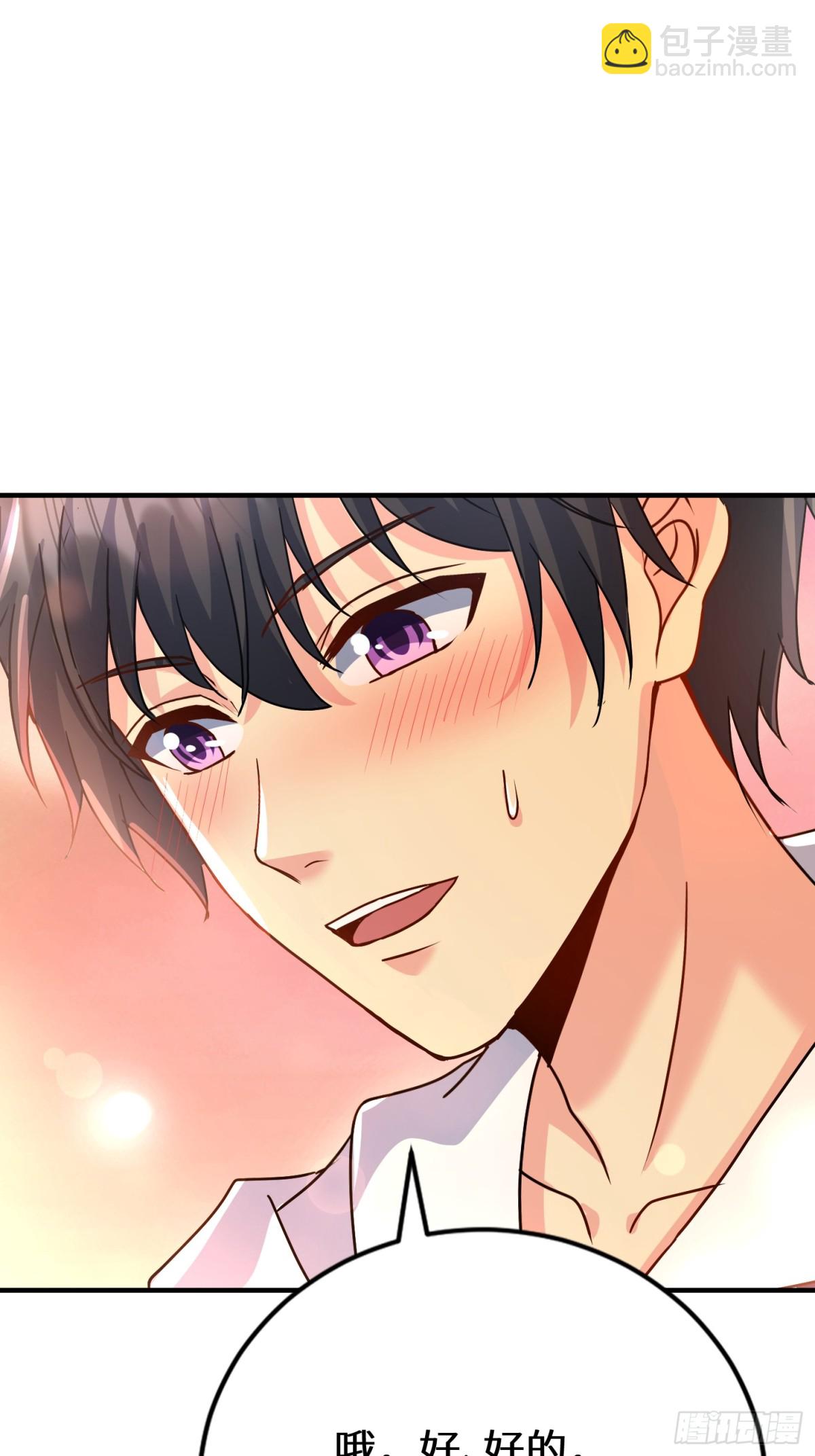 39话 你不喜欢我们吗？-第40话