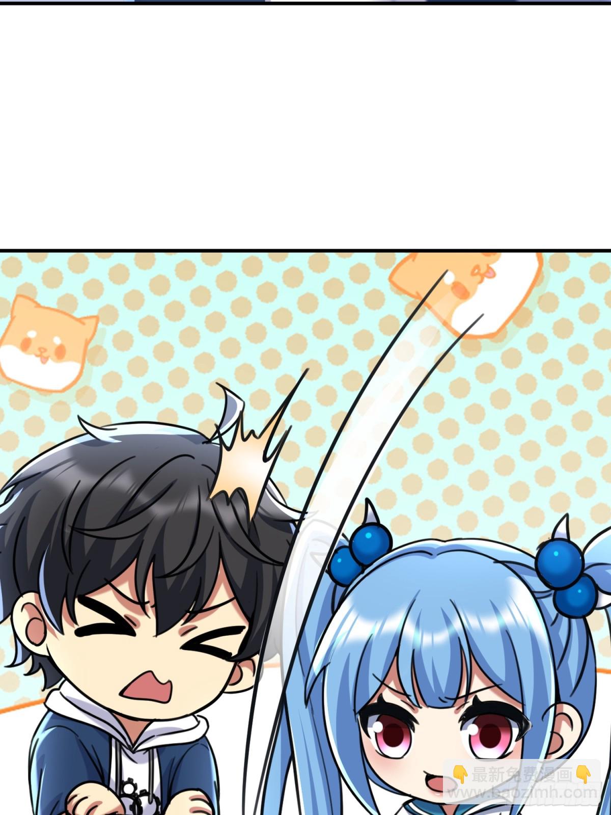 41话 楚凡哥哥~-第42话