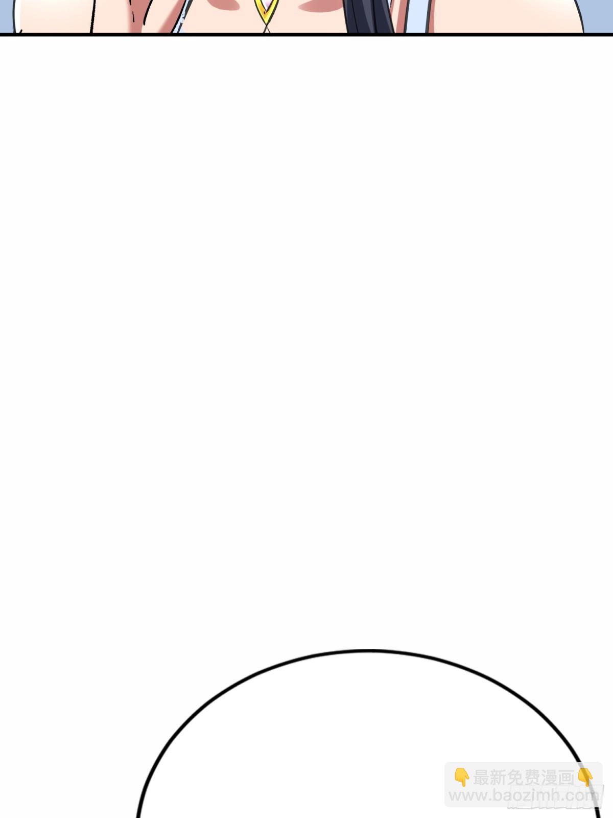 41话 楚凡哥哥~-第42话