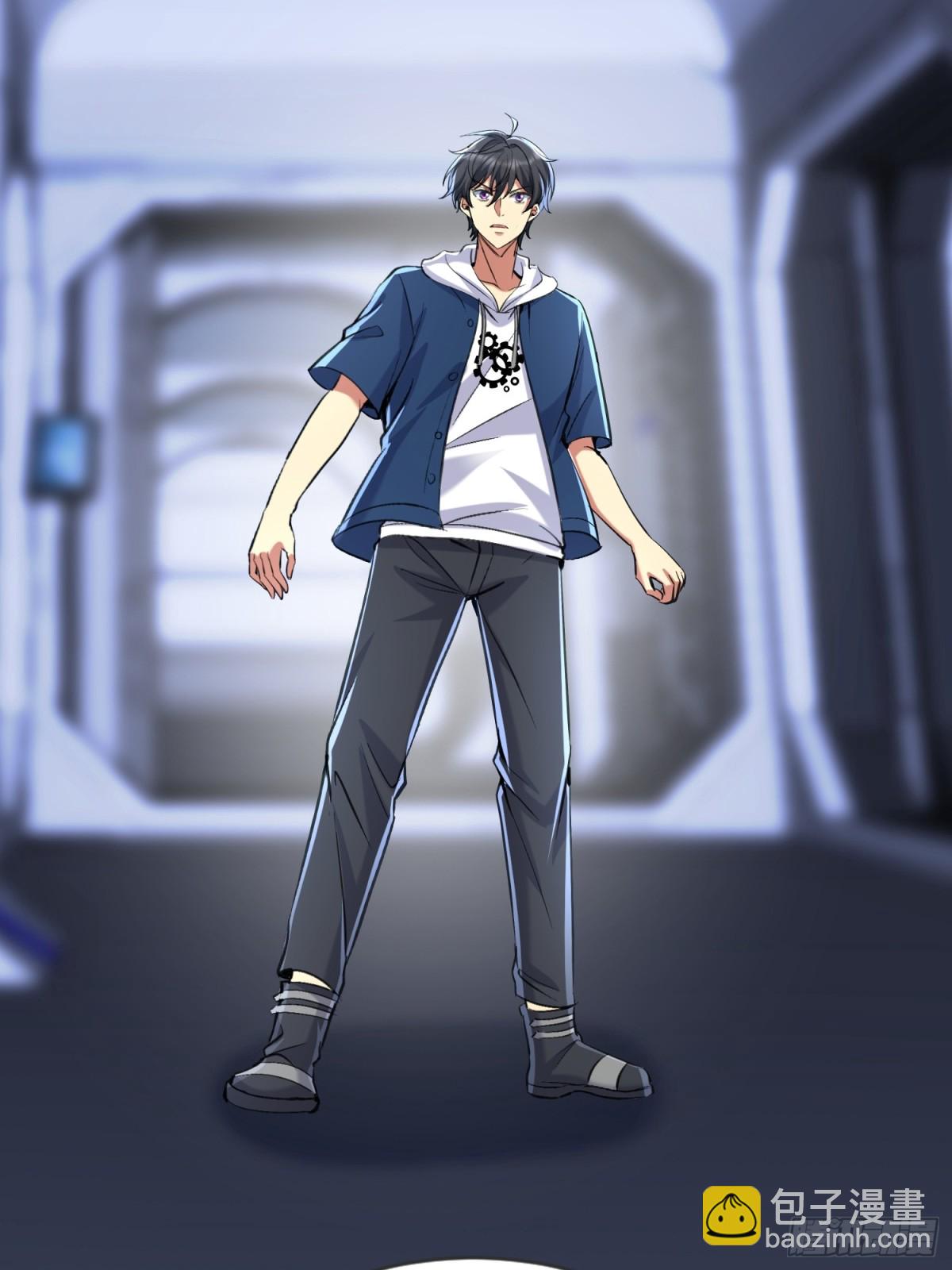 41话 楚凡哥哥~-第42话