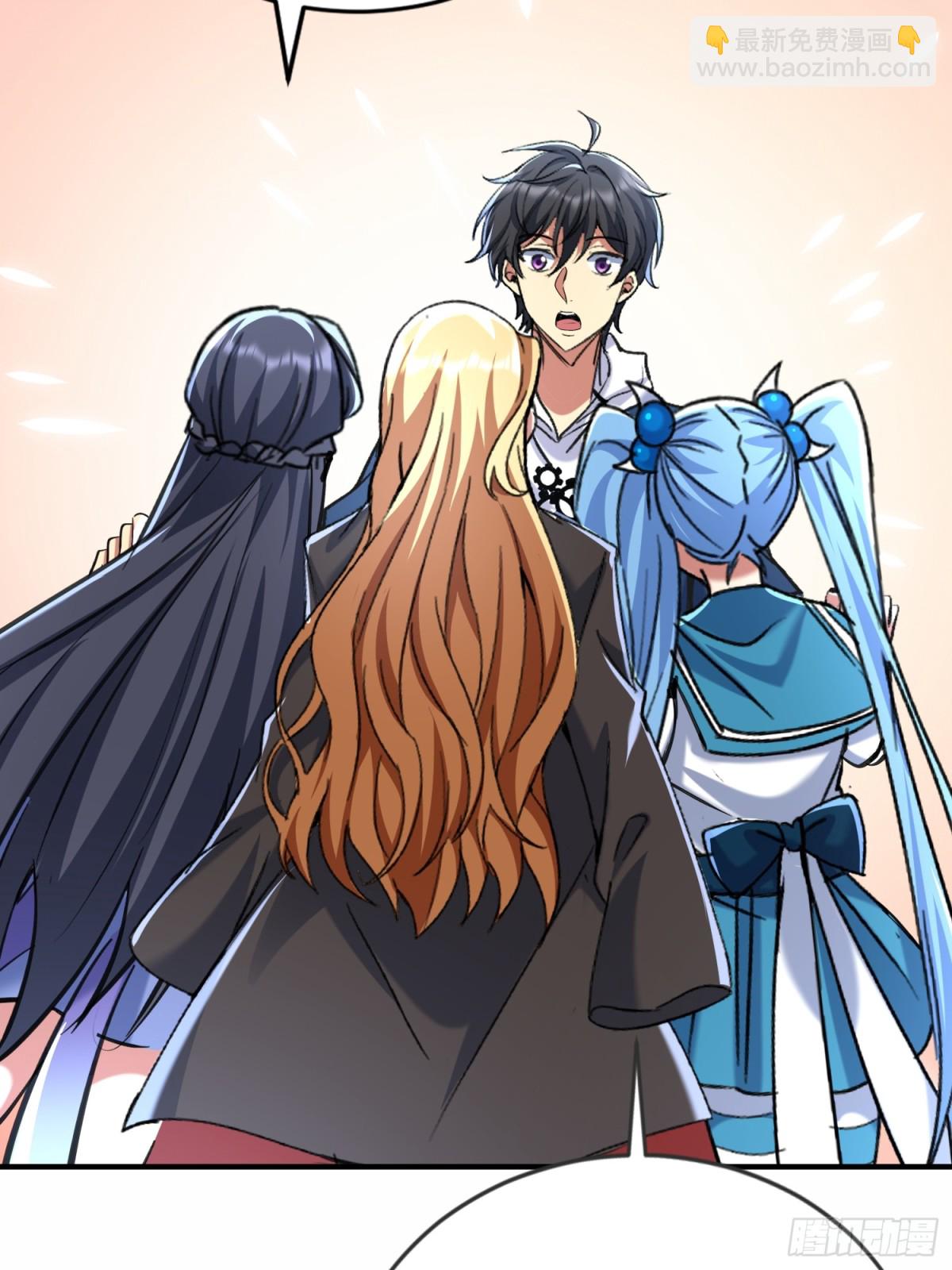 41话 楚凡哥哥~-第42话