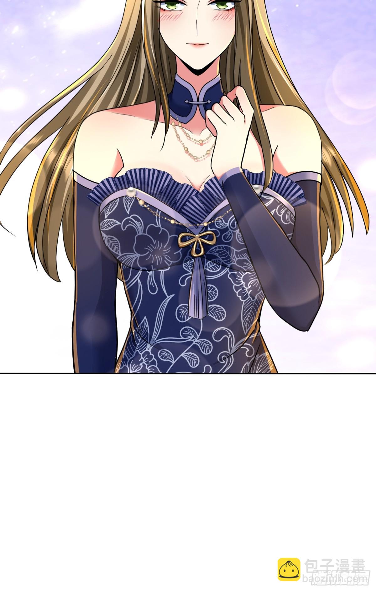 43话 空间裂缝-第44话