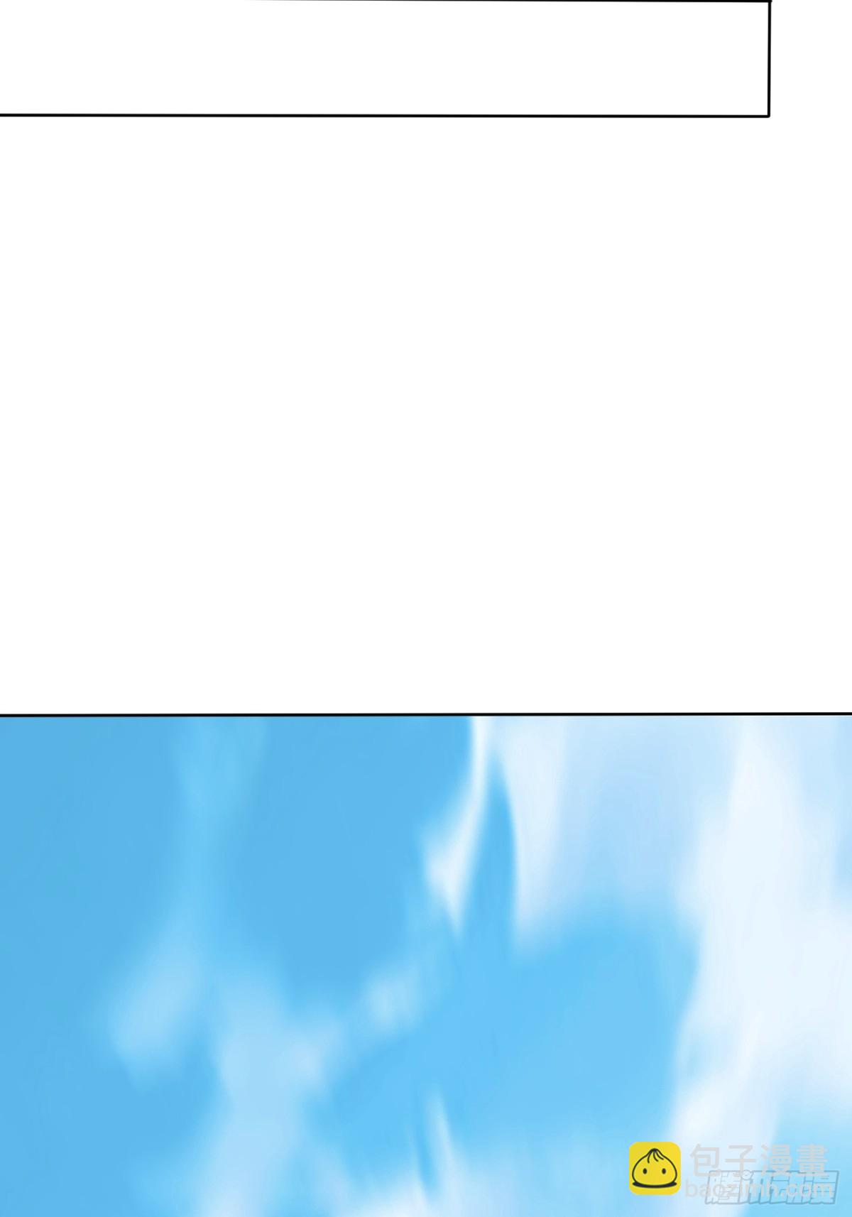 43话 空间裂缝-第44话