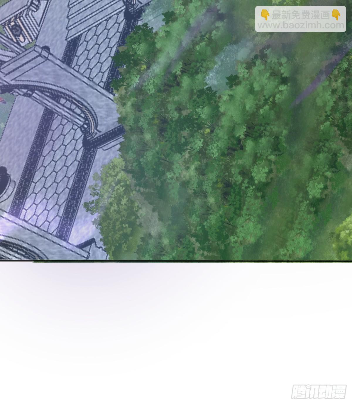 43话 空间裂缝-第44话