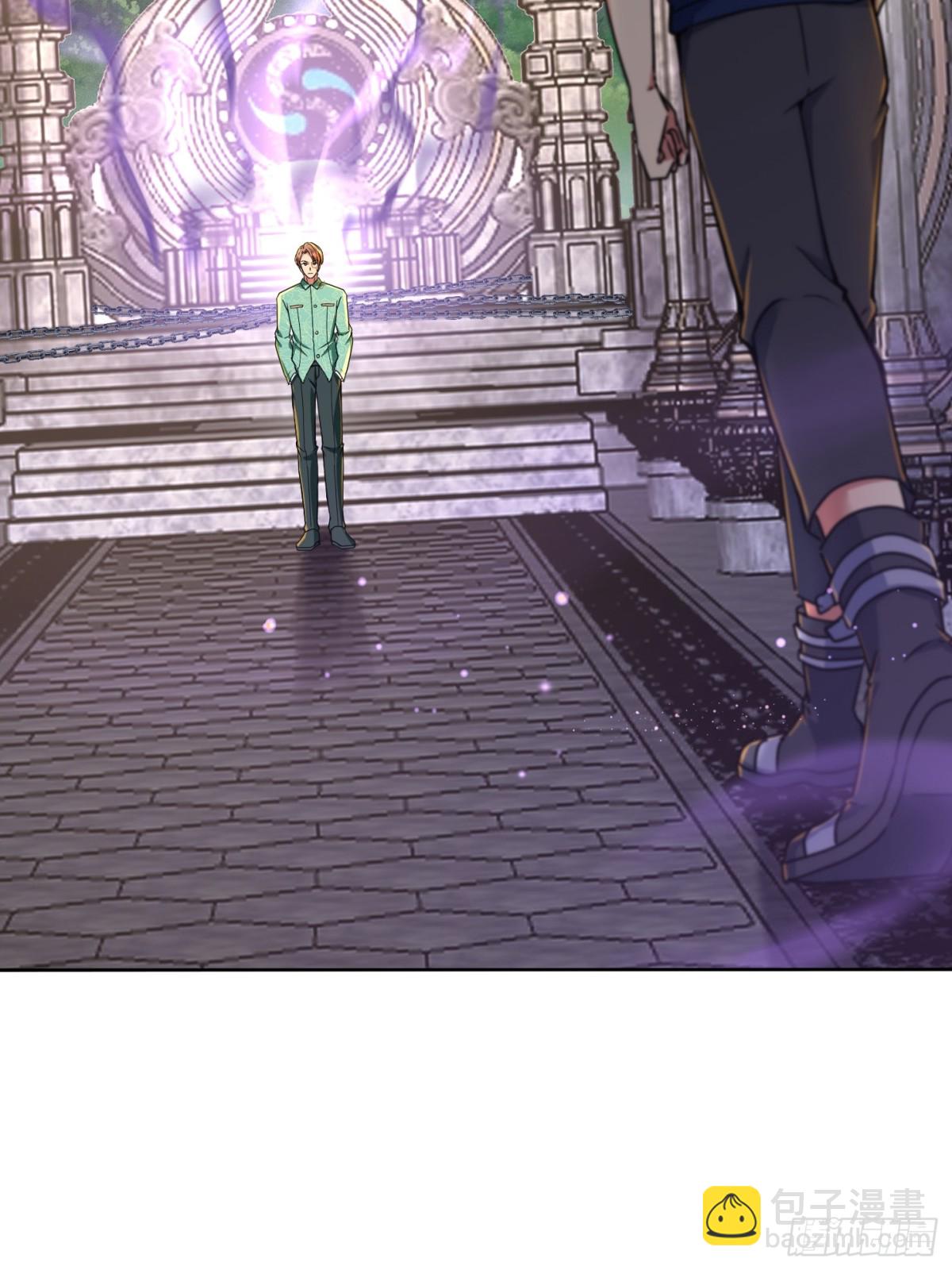 43话 空间裂缝-第44话