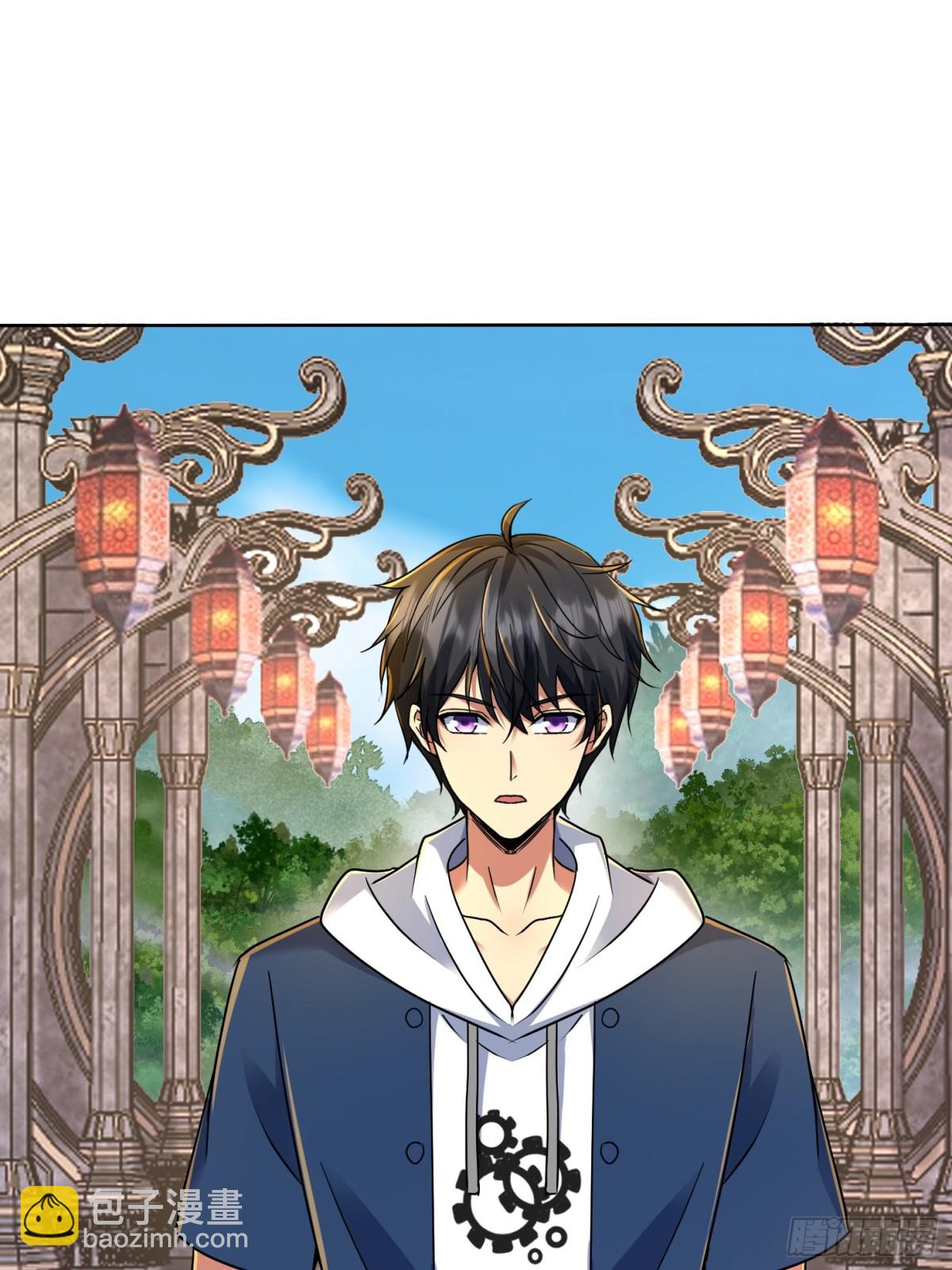 43话 空间裂缝-第44话