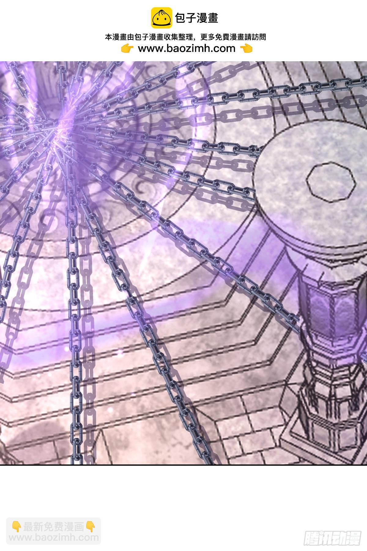 43话 空间裂缝-第44话