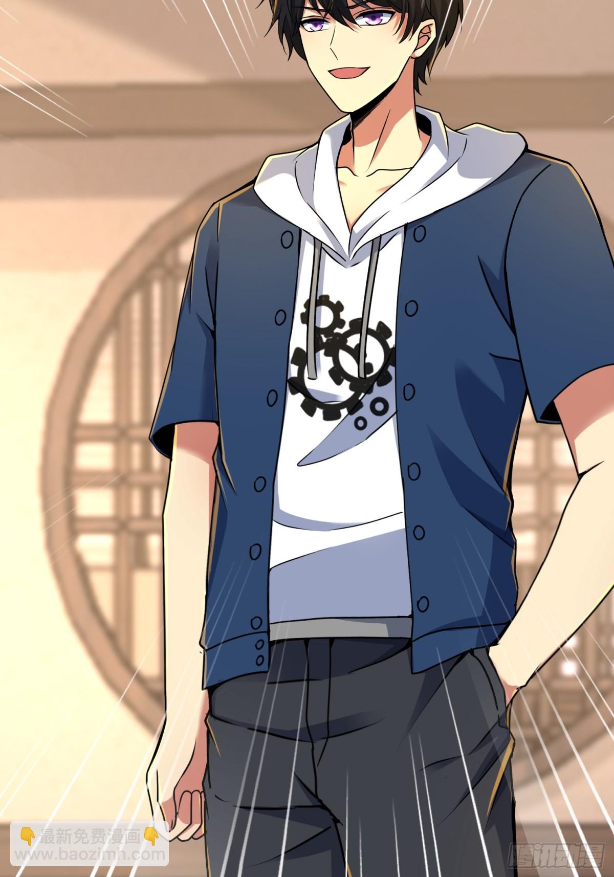 43话 空间裂缝-第44话