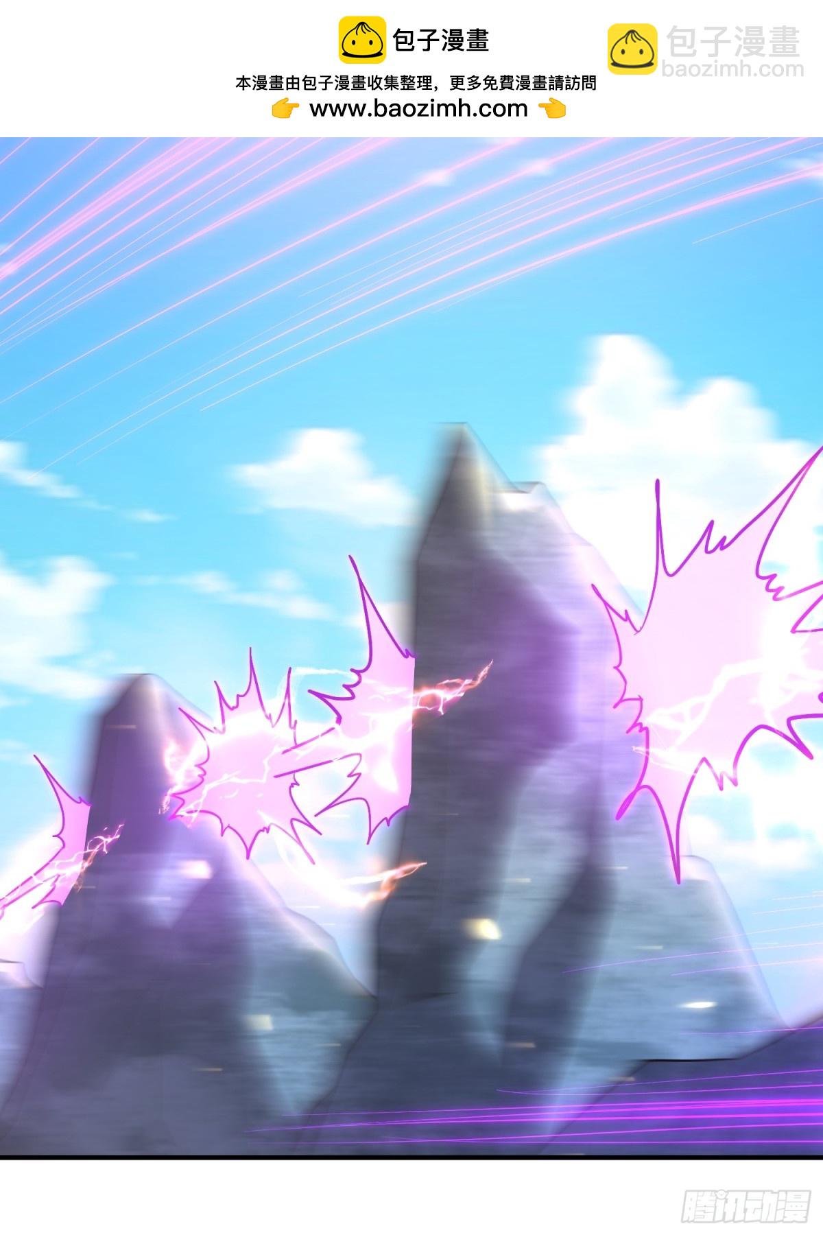 45话 楚凡哥哥真厉害！(1/2)-第46话