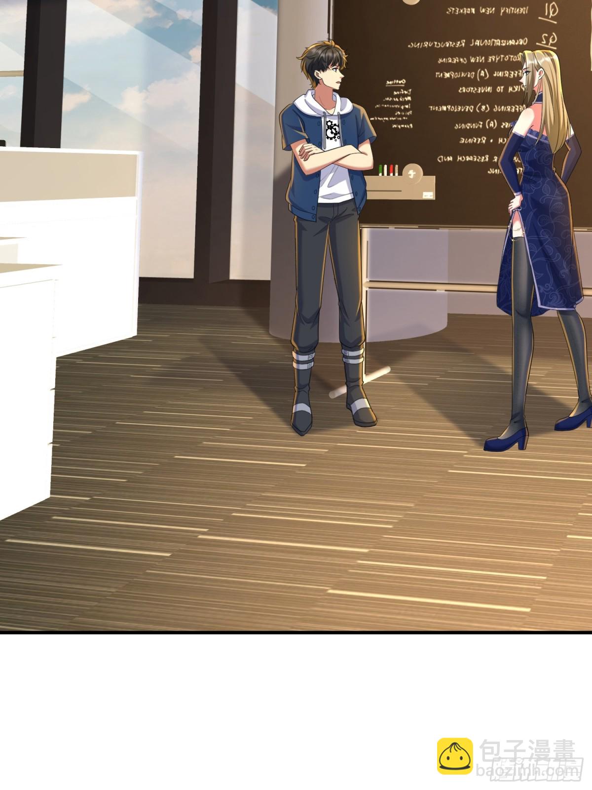 45话 楚凡哥哥真厉害！(1/2)-第46话