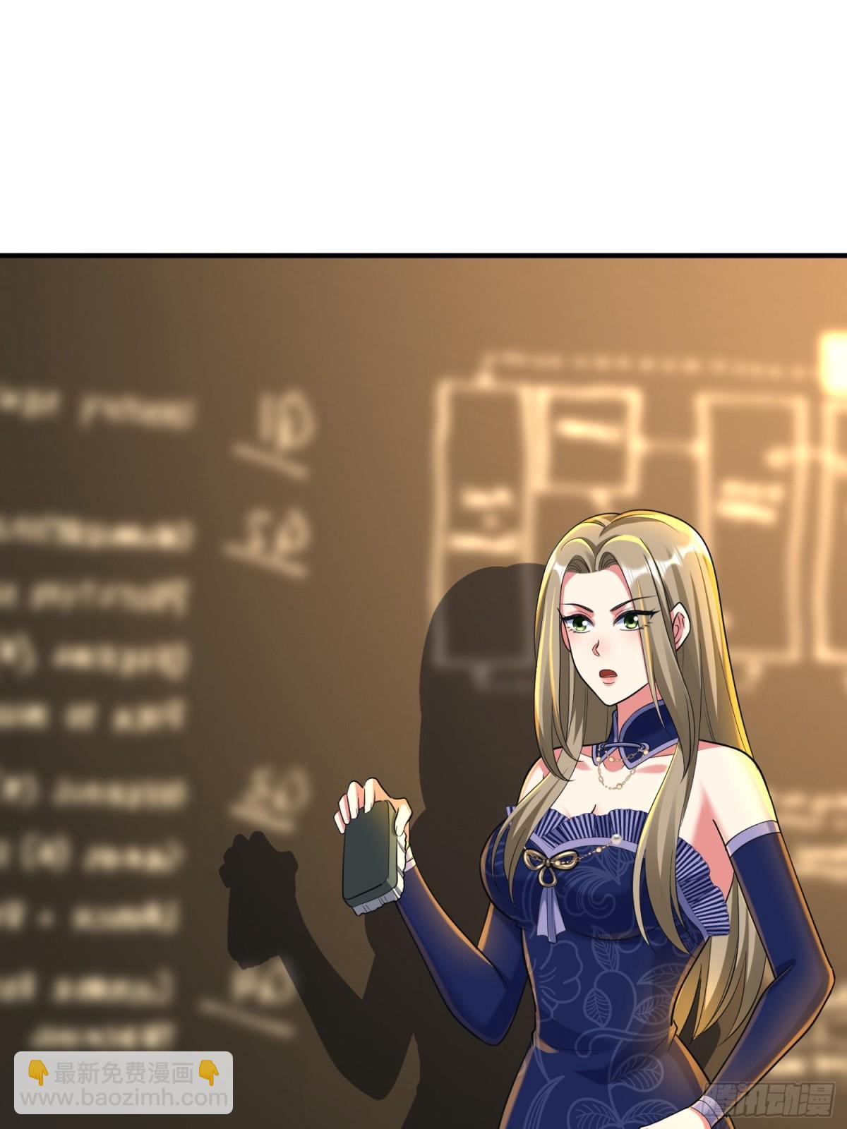 45话 楚凡哥哥真厉害！(1/2)-第46话