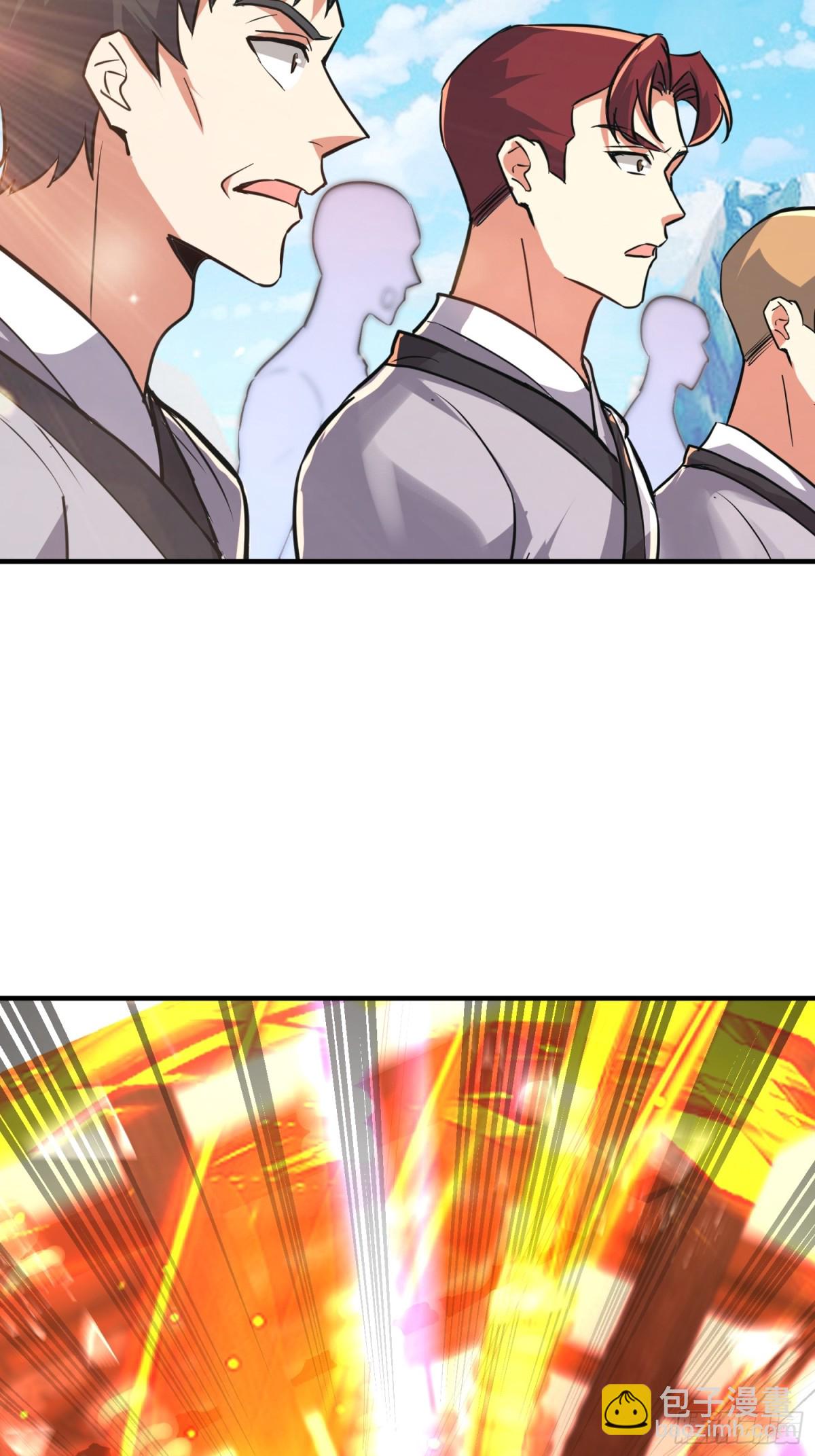 45话 楚凡哥哥真厉害！(1/2)-第46话