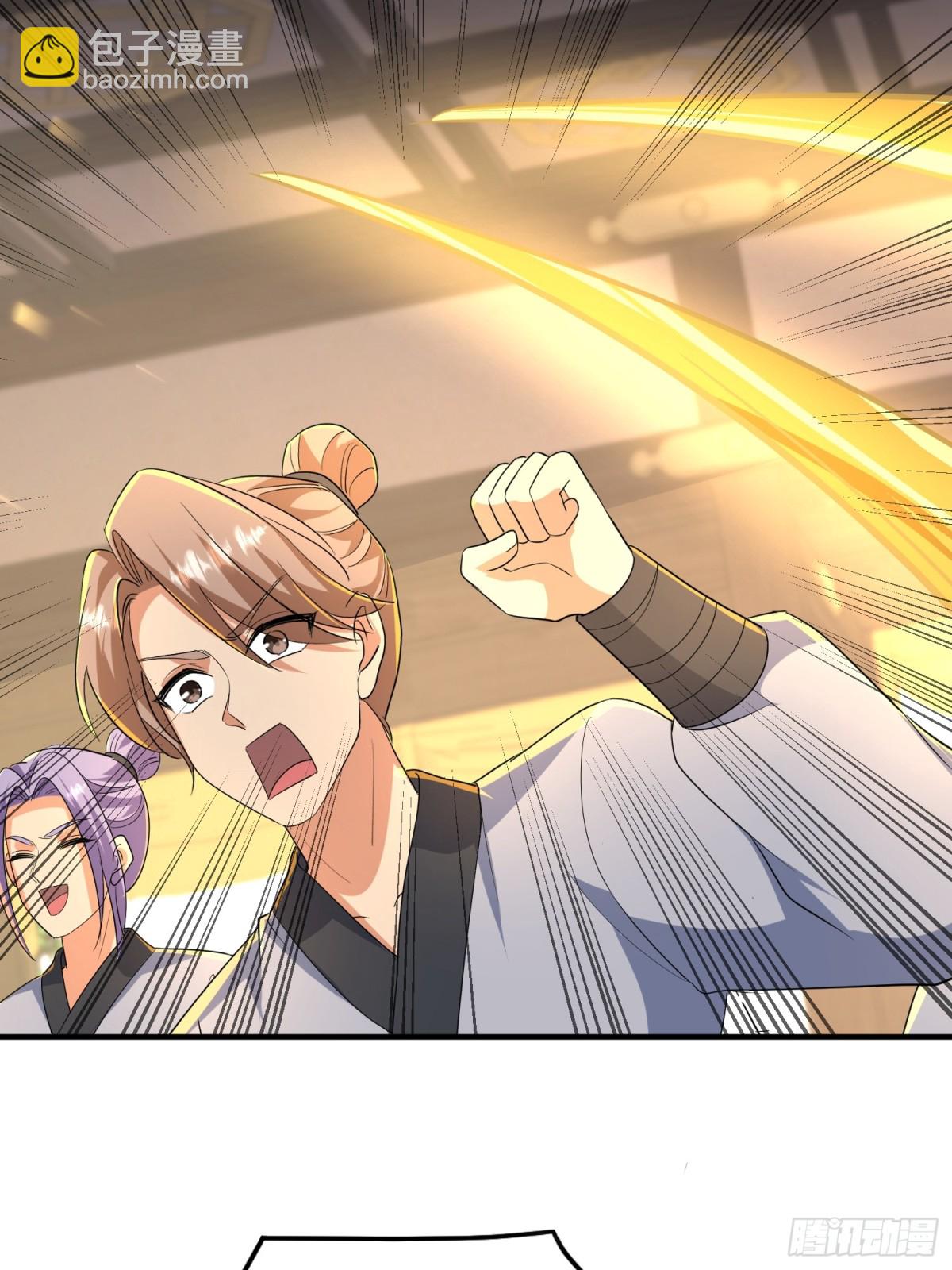 47话 他的攻击有点流氓(1/2)-第48话