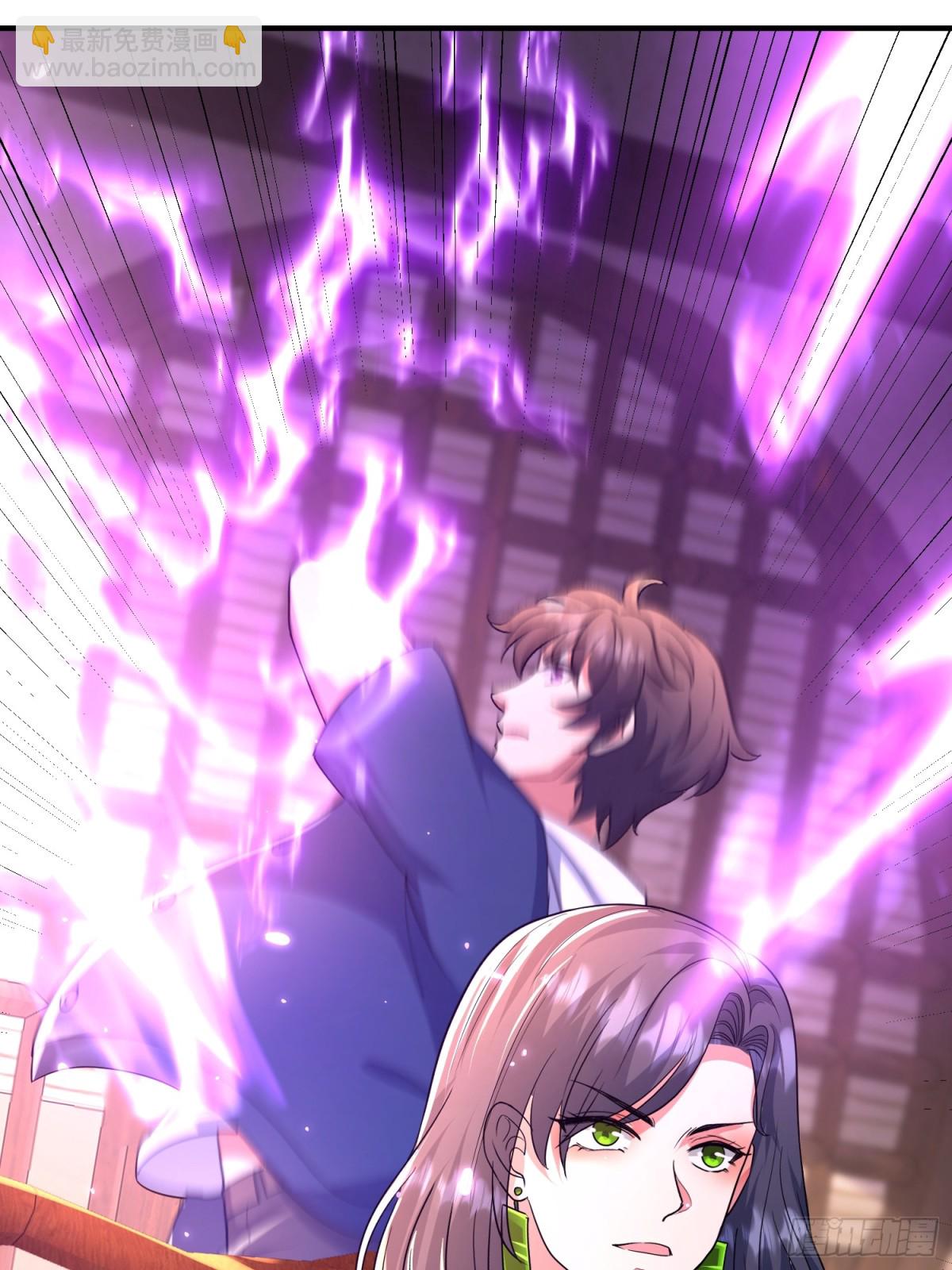 47话 他的攻击有点流氓(1/2)-第48话