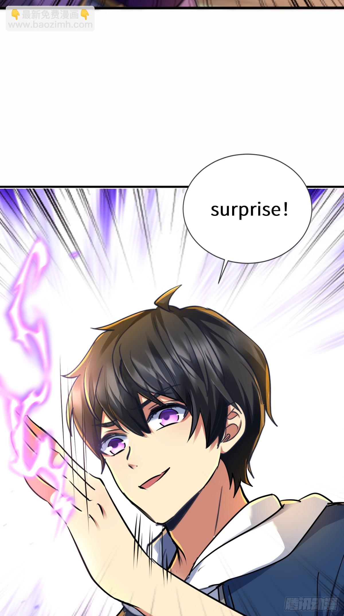 47话 他的攻击有点流氓(1/2)-第48话