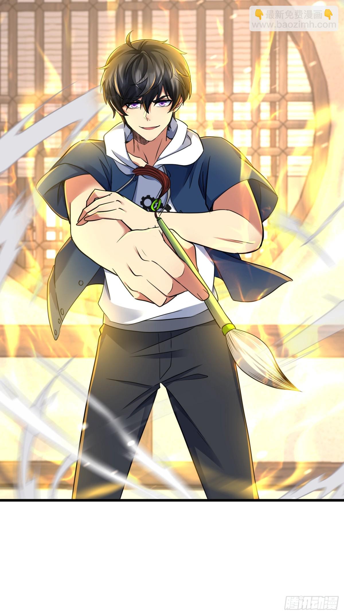 47话 他的攻击有点流氓(1/2)-第48话