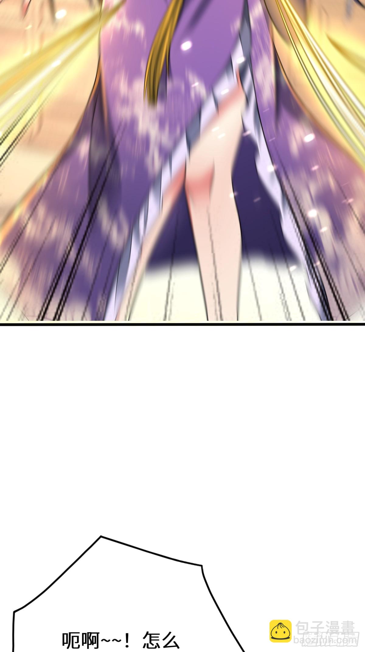 47话 他的攻击有点流氓(1/2)-第48话