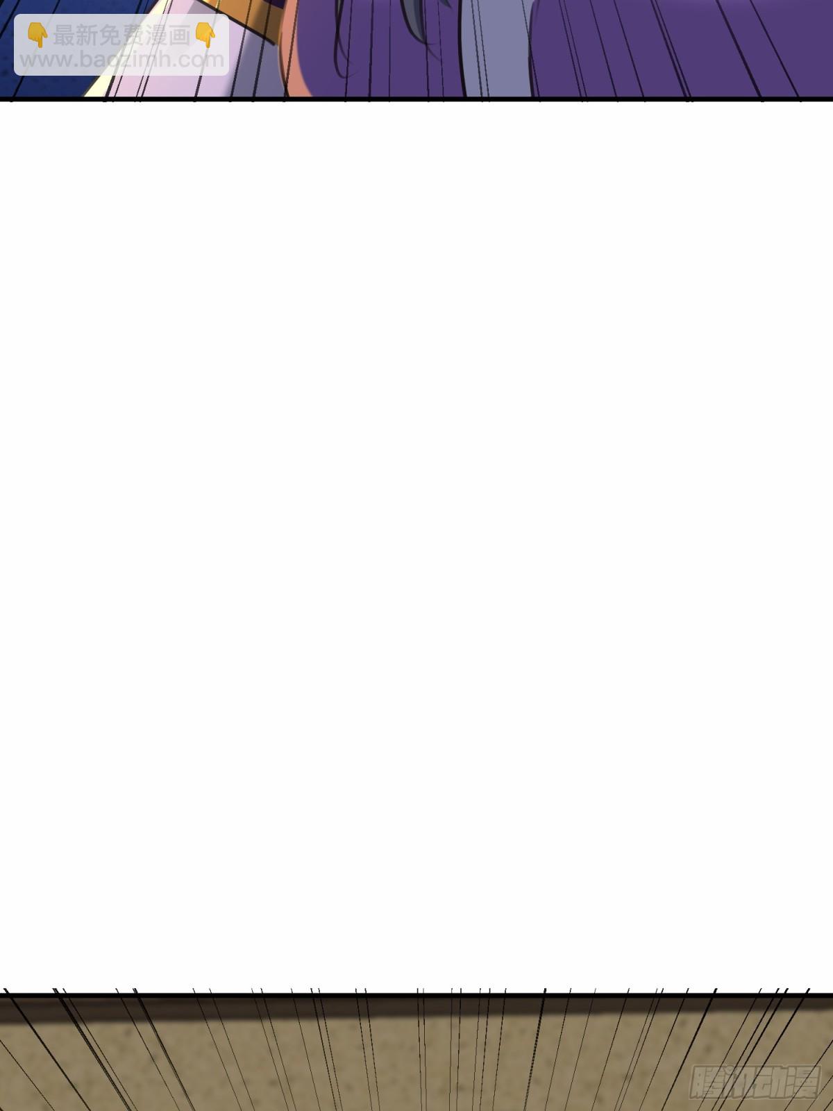 48话 深夜送甜点~(1/2)-第50话