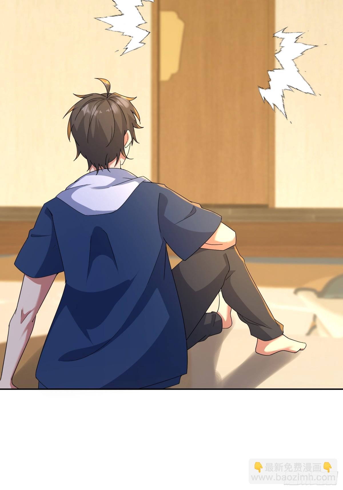 48话 深夜送甜点~(1/2)-第50话