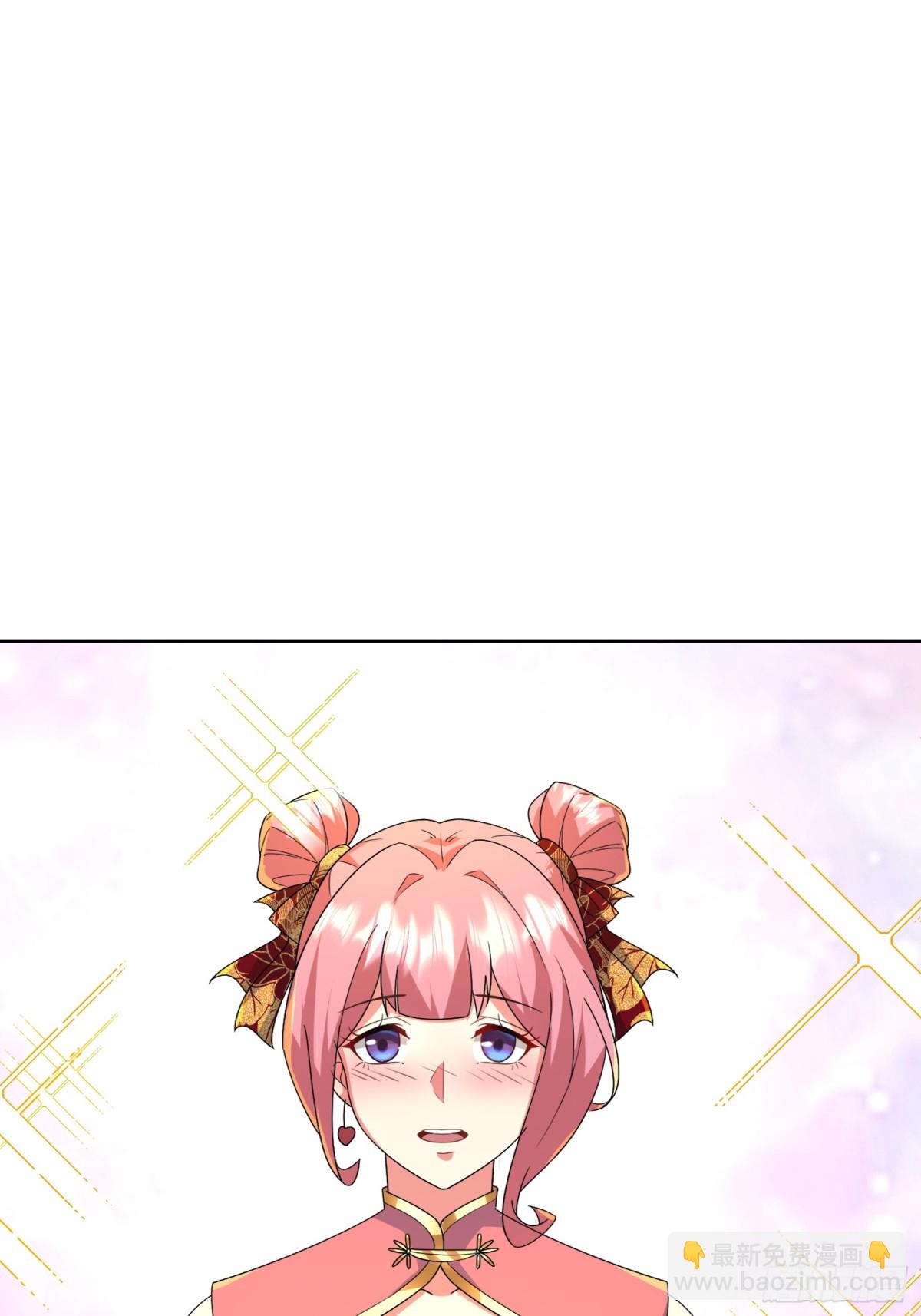 48话 深夜送甜点~(1/2)-第50话