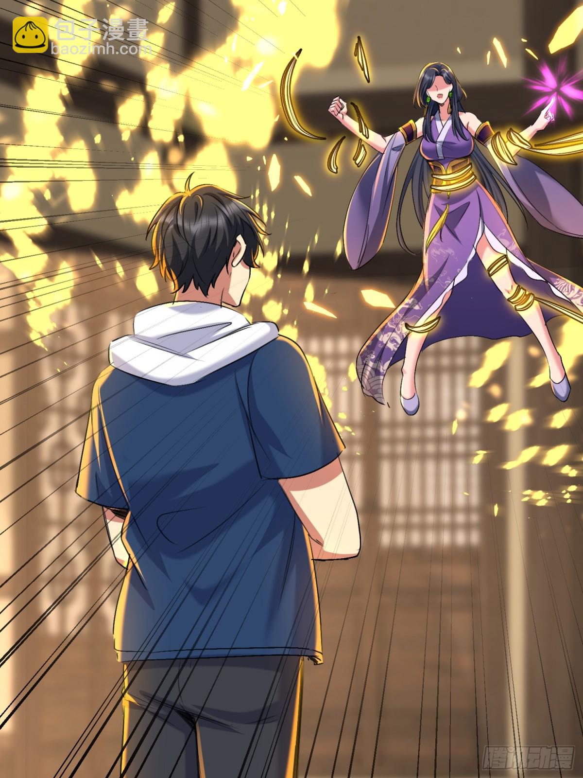 48话 深夜送甜点~(1/2)-第50话